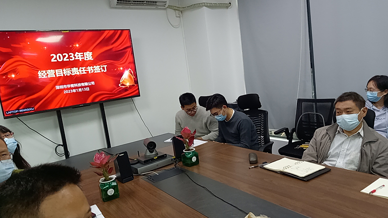 微信圖片_20230217133847.jpg