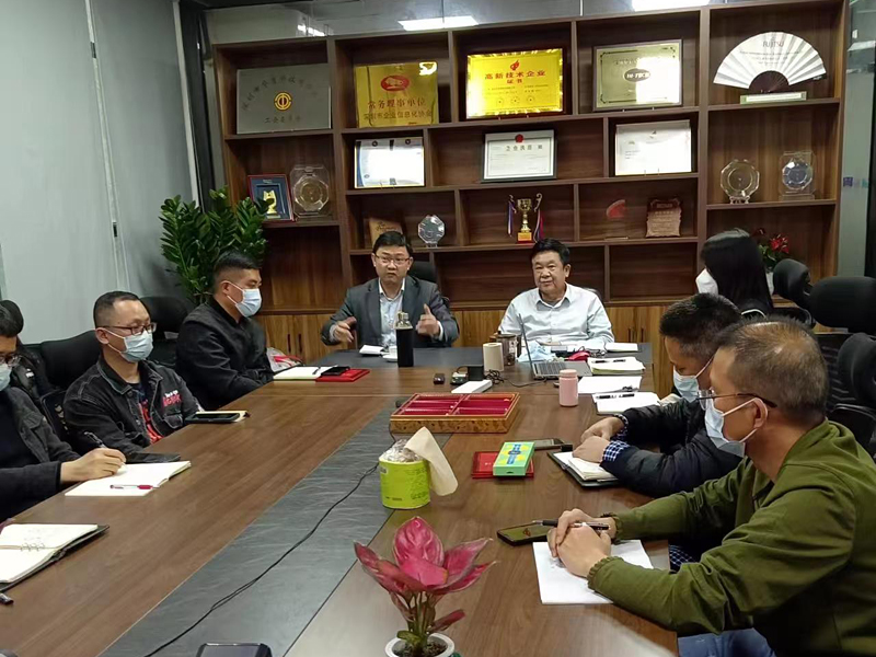 微信圖片_20230217133832.jpg