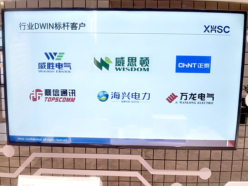 標桿客戶 (2).jpg