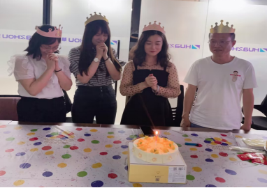 華胄工會(huì)生日會(huì)文案277.png