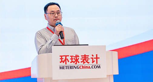表計新格局 智能再升級----小華半導(dǎo)體精彩亮相2022中國國際表計行業(yè)年度大會